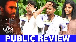 என்னடா படம் இது 