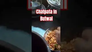 Chatpata In Butwal Nepal 🇳🇵 #shorts #viralshorts #MannRai
