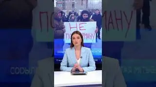 😱В России коммунальные услуги выросли в 2-3 раза. #santiagotv #shorts #жкх #экономика #инфляция