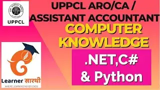 UPPCL Accountant/ARO/CA 2021Exam|UPPCL Computer Knowledge|.Net ,C# & Python Previous Paper Questions