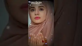 Ramzan Quotes #shorts #youtubeshorts