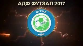 Лучшие сейвы 6 тура АДФ Футзал 2017