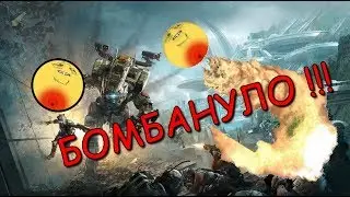 War Robots с BogDAN yA - БОМБАНУЛО!!!