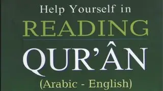 Random Basic Arabic Class - @theknowledgeseeker1634 || The Knowledge Seeker is live!
