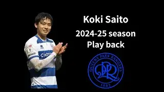 【斉藤光毅（Koki Saito）｜QPRの切り札】39試合3ゴール2アシスト！驚異のドリブル＆ゴール集