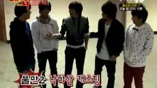 081009-super junior idol show ep 14 part 1