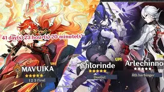 NEW UPDATE! 5.3 RERUNS & NEW BANNER SYSTEM COMING IN VERSION 5.3| HUGE CHANGES