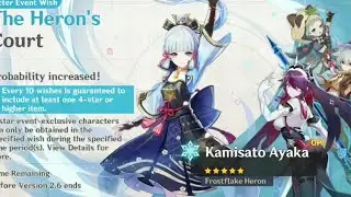 Genshin impact : The Heron's Court 10x wish
