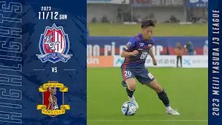 【2023ハイライト】カターレ富山 VS 奈良クラブ