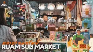 Market Tour: Ruam Sab Market, Asok