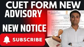 CUET PG 2026 Registration Last Date | New Official Notice Out