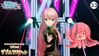 Hatsune Miku: Project DIVA F 2nd (PS3) [RPCS3] Walkthrough Part 33 - Double Lariat (NORMAL) [60 FPS]