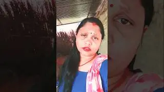 मरने जा रही हूं 😭🥲 #comedy #short #Meera comedy 09 🤣😂🥲😋🤩