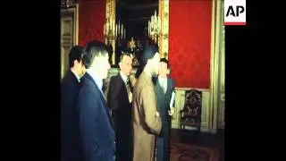 SYND 29 11 80 IRANIAN DELEGATION MEETS FRENCH FOREIGN MINISTER PONCET IN PARIS