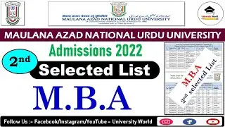 Manuu M.B.A 2nd Selected List 2022 || Manuu M.B.A Admission 2022 ||  @UniversityWorld