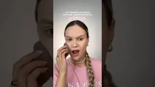 ЭТО ЧТО ТАКОЕ? 😳 косметика от MAKEHEAL #MediHeal #foundation #blusher #makeup #kbeauty #Glassskin