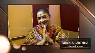 Mrs.K.S.Chithra Amma wishes | Mother album song | All the best vasanth | Mirra Alfassa | Aurobindo