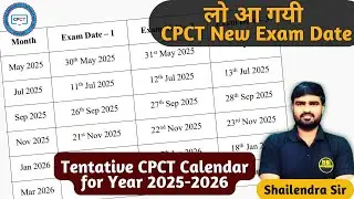 cpct new exam date 2025 | Tentative CPCT Calendar for Year 2025-2026