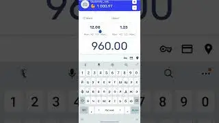 ЛУЧШАЯ ТАКТИКА ВЕЛВУРА 2024 г. ОТ 1 К СДЕЛАЛ 4 К
