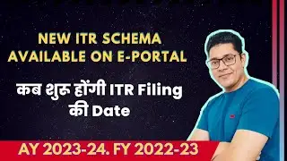 ITR Filing Online 2023-24| Income Tax Return Filing 2023-24 | ITR-1 File 23-24| 