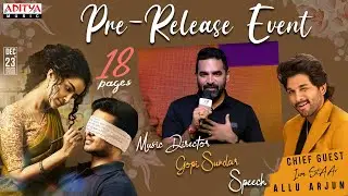 Music Director Gopi Sundar Speech |18 Pages Pre-Release Event |Nikhil, Anupama | Allu Arjun| Sukumar