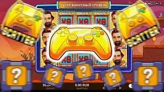 СНОВА ЗАЛЕТЕЛ В СЛОТ - CYBER GYPSIES! СЛОВИЛ ЖЁСТКИЙ ЗАНОС НА 1000Х!