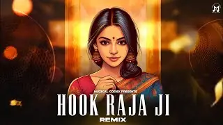 Hook Raja Ji Remix | Bhojpuri Remix |Ft. Arvind Akela Kallu | Muzical Codex #bhojpuriremix