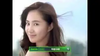 SNSD Yuri Mamonde total BB CF
