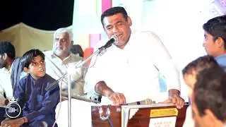 tai kanjal an chamma mana whaba godana | saleem ameen | new