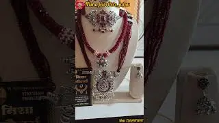 silver oxide rani haar//silver chik set design //silver borla //silver jantar // silver jhumka