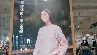 2026.1.13台中港三井，無印良品剛開幕1／13～2／1，加入會員，結帳打9折。