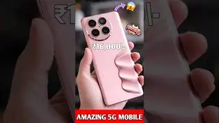 🔥 Top 10 Best 5G Smartphones Under ₹16,000 (2026) | Budget Killer Phones ⚡📱#best #short #top10