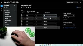 Logitech PRO X SUPERLIGHT 2c &ndash; Как изменить дистанцию ​​отрыва от земли