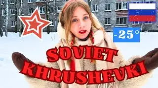RUSSIAN WINTER In My Typical Soviet Neighborhood 🇷🇺 | Russia Vlog