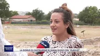 PLAYLIST [domus] - Castelleone di Suasa - Domus dei Coiedii
