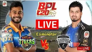🔴Rangpur Riders vs Khulna Tigers, 1st Eliminator | RGR vs KT | Bangladesh Premier League 2025 Live