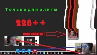 КЛИКНИ И ТВОЯ МАМА БУДЕТ ЖИТЬ ВЕЧНО! (НЕ КИКБЕЙТ/НЕ ОБМАН, ЧТОБЫ НАБРАТЬ КЛАССЫ)