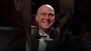 Роберт Дауни мл. хвалит роль Юры Борисова в &laquo;Аноре&raquo;!