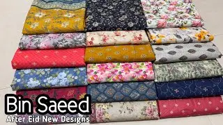 Original Bin Saeed lawn 2025 | Bin saeed lawn collection 2025 | Bin Saeed wholesale