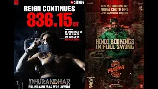 🔥 🎬Dhurandar 2 🏆Day 33 Crosses💥 Allu Arjun&rsquo;s Pushpa 2 💰Highest Grossing Hindi Film Ever👑#dhurandhar