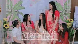 NUTAN's PANCHMASI CELEBRATION I CINEMATIC HIGHLIGHT |  Weddinside | Surat | Story in Every Frame