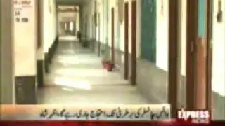 220212 Sindh University teacher boycott continue Wednesday