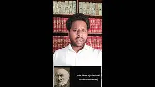 Justice Delayed Is Justice Denied - Legal Maxim