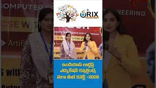 Sanjay Ghodawat University Kolhapur | CSE Course, Placements & Future Scope #placement #labs