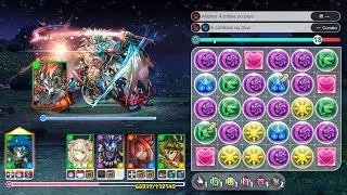 Puzzle & Dragons Story - Water Fagan Level Max 