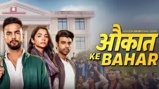 Aukaat ke bahar Movie Explained in hindi ! Movies Explained in hindi ! #aukaatkebahar #movies #south