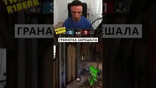 ПОЛЕТ С ГРАНАТЫ #quake #quakechampions #квейк #quakeproleague #fpsgames