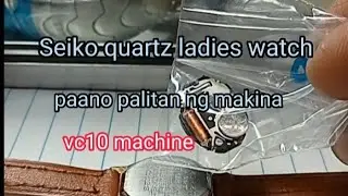Seiko quartz ladies watch machine replacement, paano palitan ng makina Ang Seiko quartz watch
