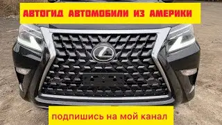 ЗАЧЕМ Обновили Lexus GX 2020 Тест Драйв Обновленный ПРАДО НЕ НУЖЕН Лексус GX 460 ЛУЧШЕ ВО ВСЁМ.