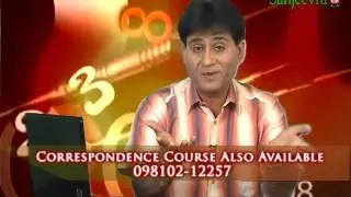 Are You Ruled by Number One (The Number of Sun) | Arviend Sud